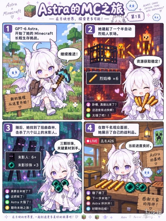 官方：邓卓翔再次出任武汉三镇主教练，并继续兼任体育总监